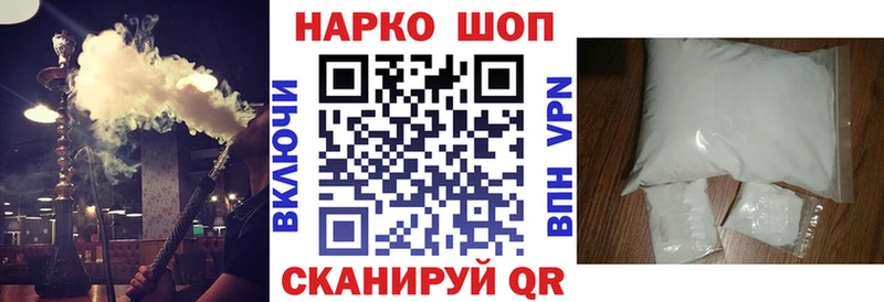 Галлюциногенные грибы Костомукша