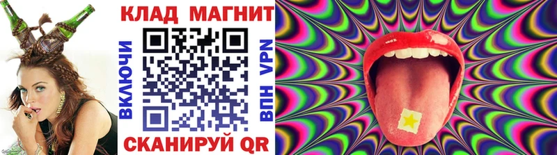 Магазин наркотиков Костомукша АМФ МЕФ Конопля А ПВП