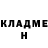 COCAIN VHQ Mura Jumadildaev