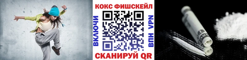 COCAIN VHQ  Костомукша 