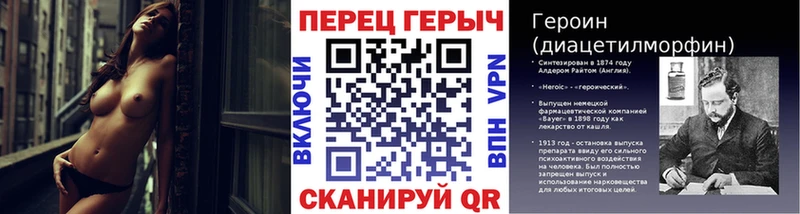 где найти Костомукша Героин афганец