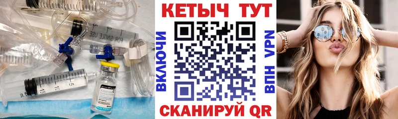 цена наркотик  Костомукша  КЕТАМИН ketamine 