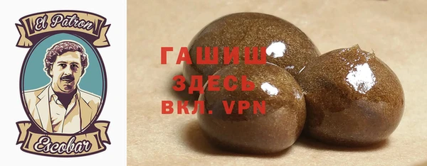 мет Всеволожск