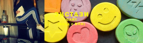 крисы Абдулино