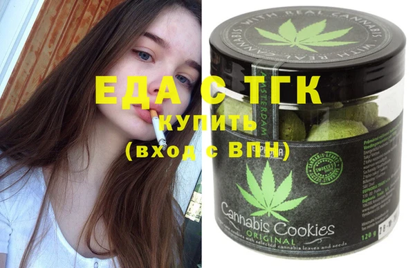 дмт Вуктыл