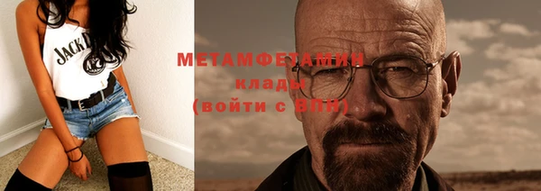 мдма Дмитров