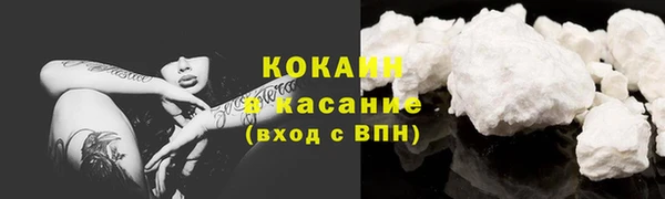 jwh Дмитровск