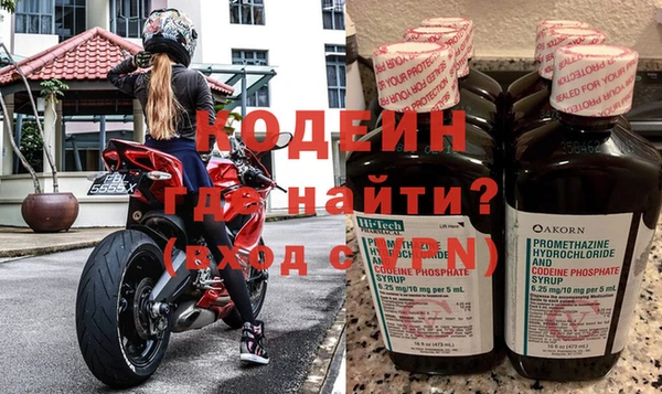 кокс Пересвет