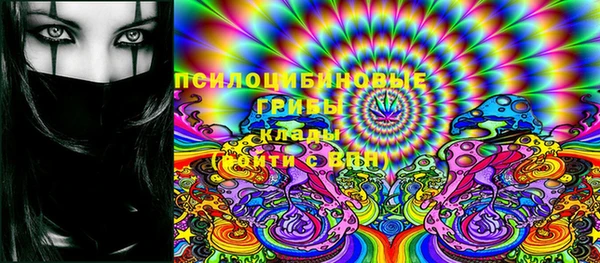 меф Абинск