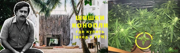 меф Абинск