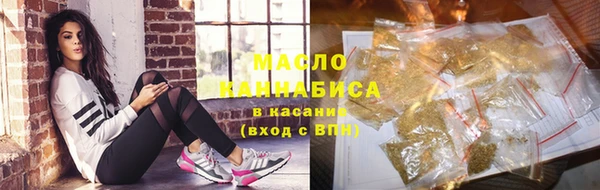 амф Володарск