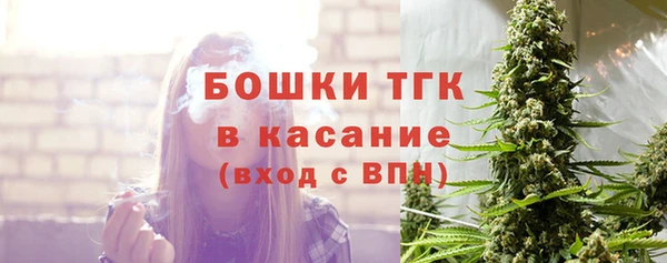 мдма Волосово