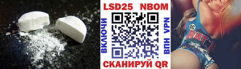 LSD-25 экстази кислота  как найти закладки  kraken ССЫЛКА  Костомукша 
