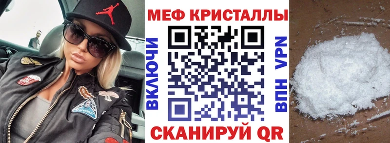 наркошоп  Костомукша  маркетплейс Telegram  Мефедрон mephedrone 