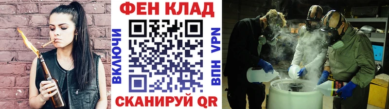 где купить наркоту  Костомукша  Первитин кристалл 