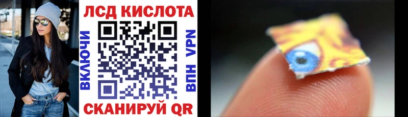 Наркотические марки 1,5мг Костомукша