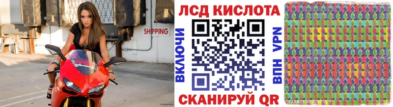 где найти наркотики  Костомукша  Марки 25I-NBOMe 1,8мг 