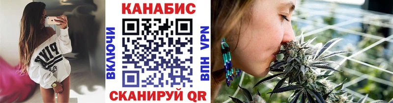 Каннабис гибрид Костомукша